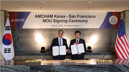 암참, 샌프란시스코와 첨단 산업 협력 강화 협약 - 뉴스 썸네일 이미지