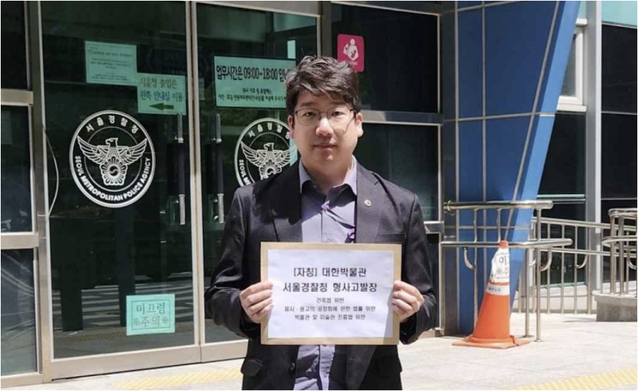 사진=서울시의회