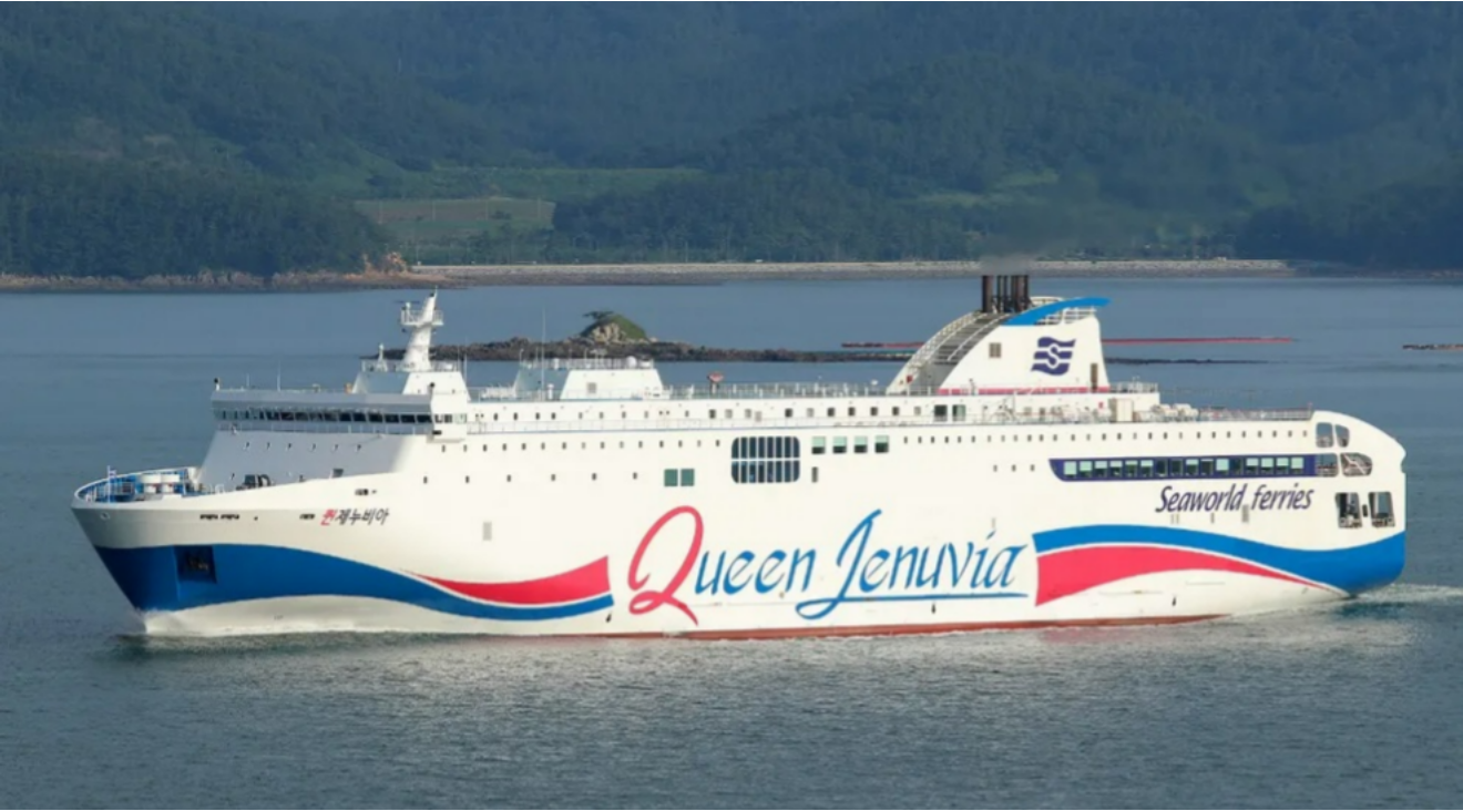 올해 '연안선박 현대화 펀드' 1차 대상자, '청산농업협동조합' 선정 - 뉴스 썸네일 이미지