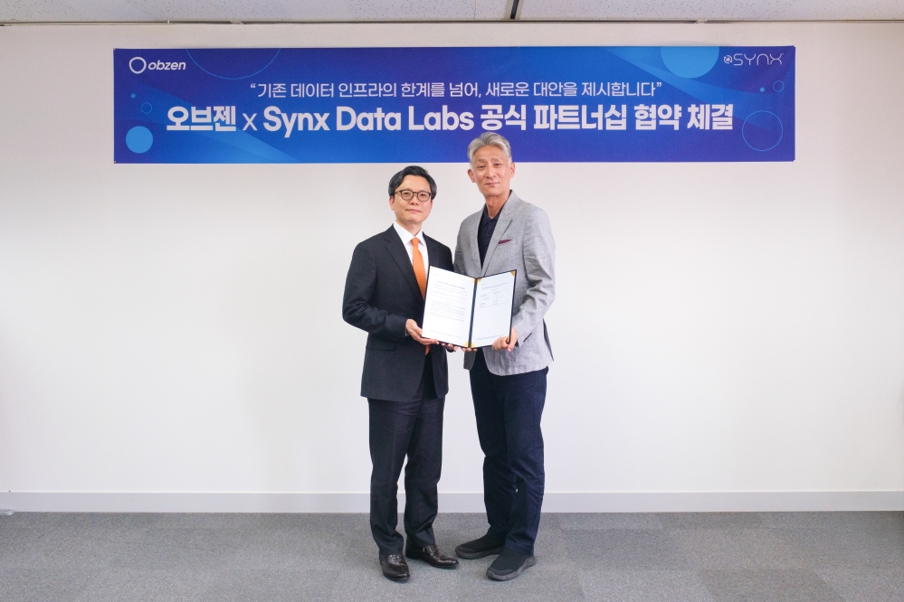 오브젠, Synx Data Labs와 맞손…‘수직 통합형 데이터 사업자’로 도약 선언