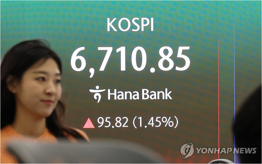 사진=연합뉴스