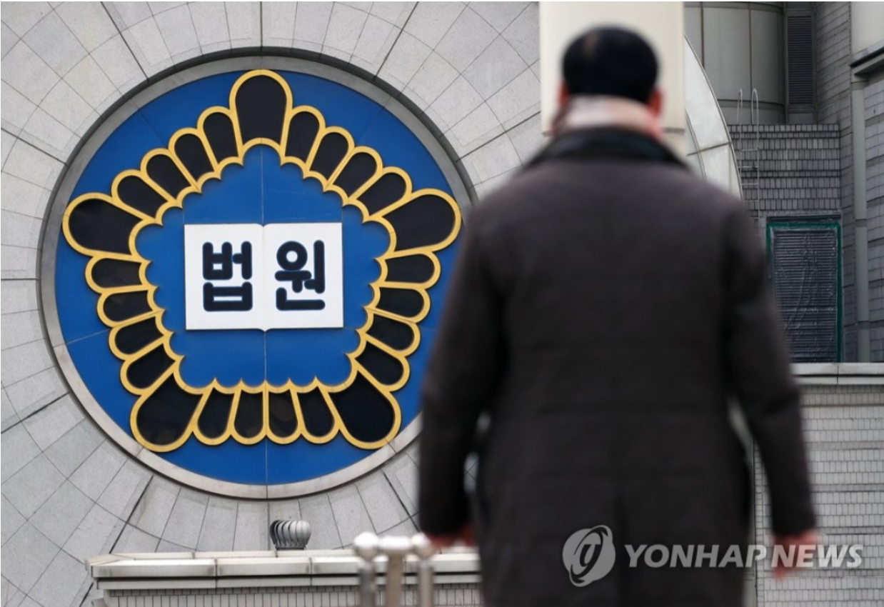 기사 내용과 직접적인 관련 없는 참고 사진. 사진 = 연합뉴스 