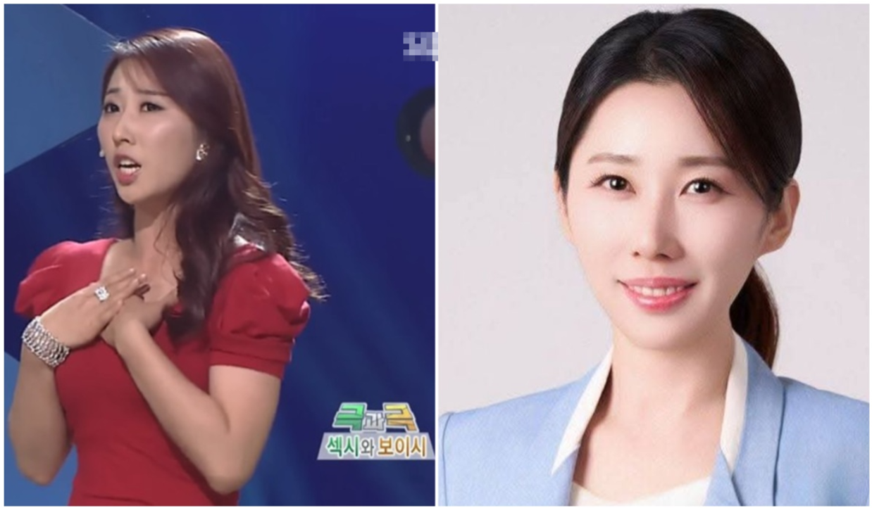 박민영 성남시의원 더불어민주당 비례대표 후보. 사진 = SBS '웃찾사', 박민영 후보 SNS 캡처