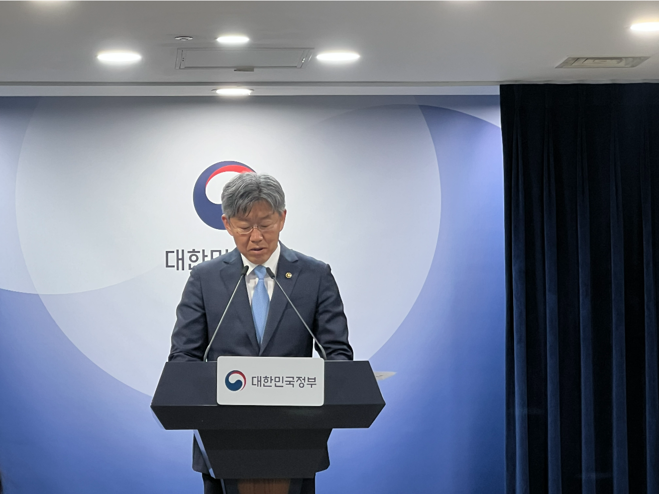 김이탁 국토교통부 제1차관
