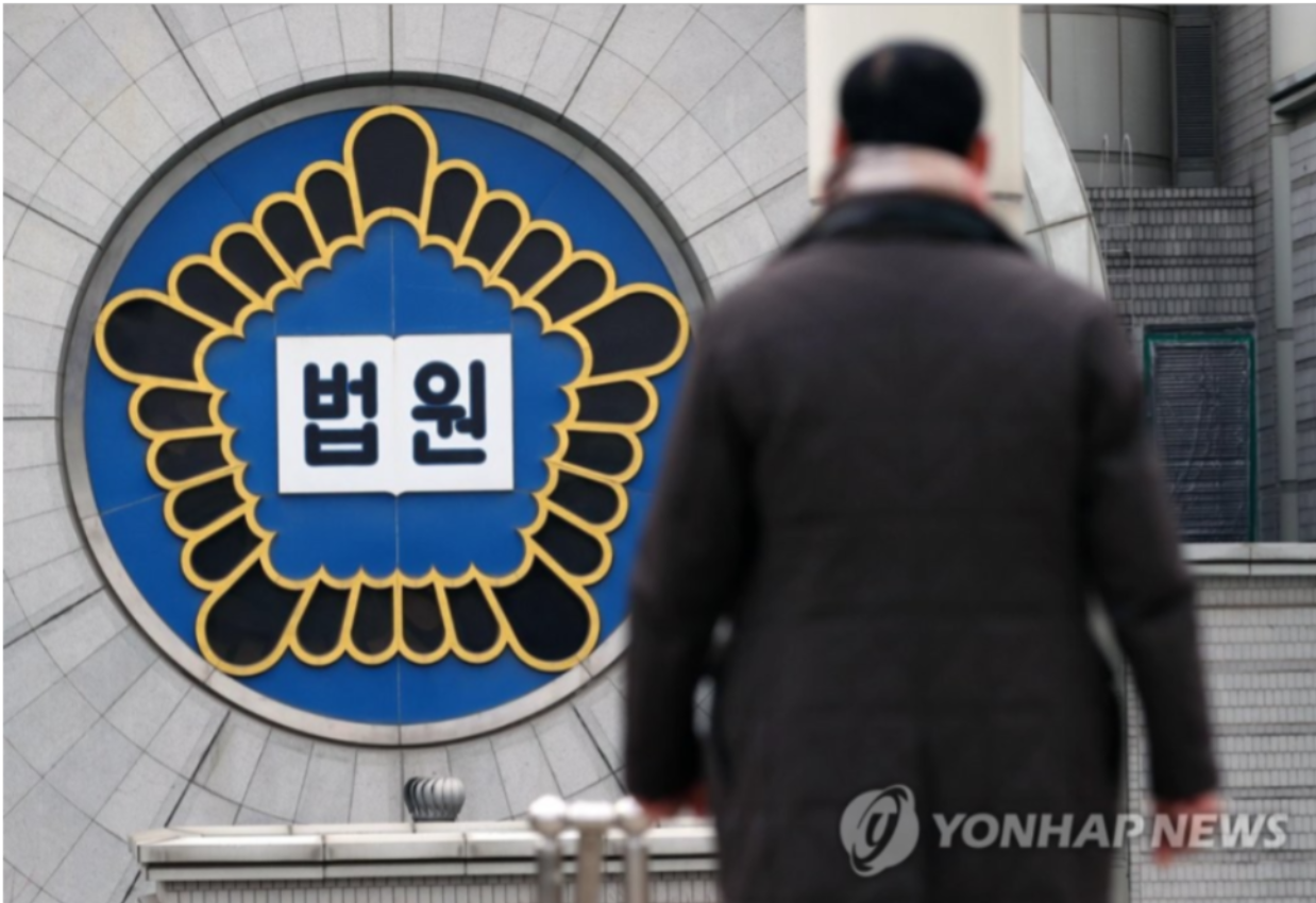 기사 내용과 직접적인 관련 없는 참고 사진. 사진 = 연합뉴스 