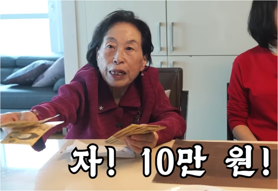 사진=전원주 유튜브 채널 갈무리