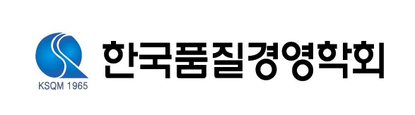 한국품질경영학회 CI (한국품질경영학회 제공)