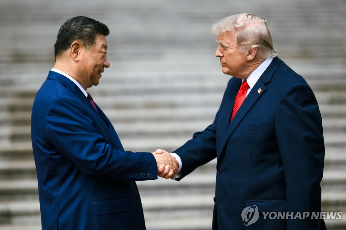 악수하는 미중 정상. 사진=연합뉴스