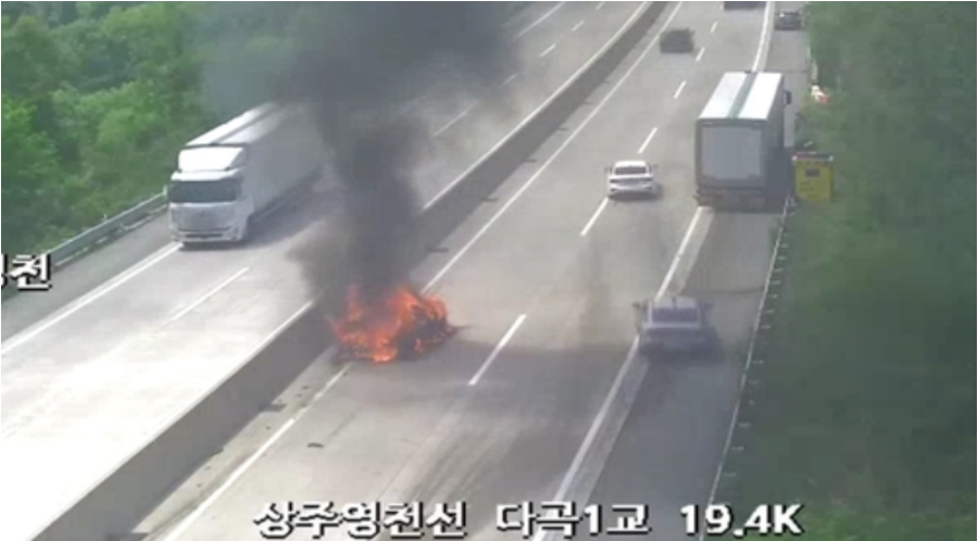 사진=경북소방본부