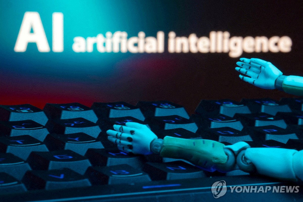인공지능(AI) 사진=연합뉴스
