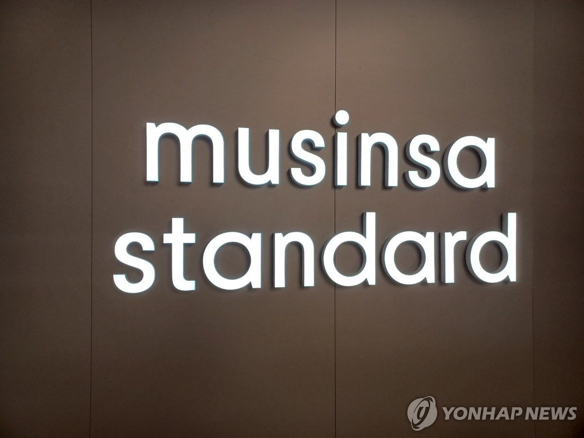 무신사스탠다드. 사진=연합뉴스