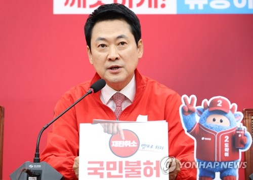 사진=연합뉴스