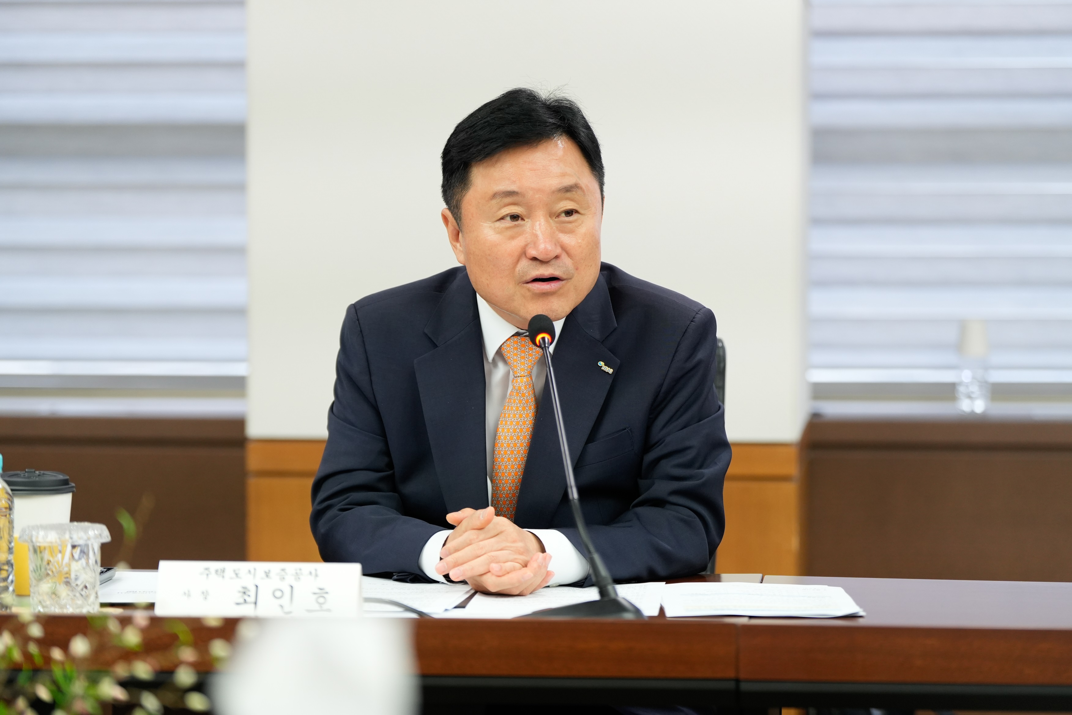 사진=주택도시보증공사(HUG)