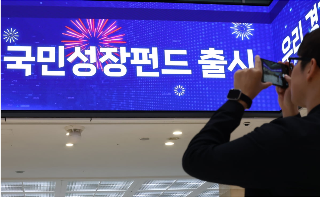 사진=한국경제DB