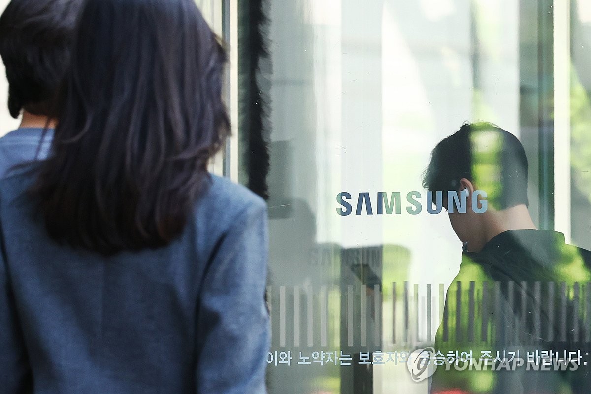 서울 서초구 삼성전자 사옥. 사진=연합뉴스