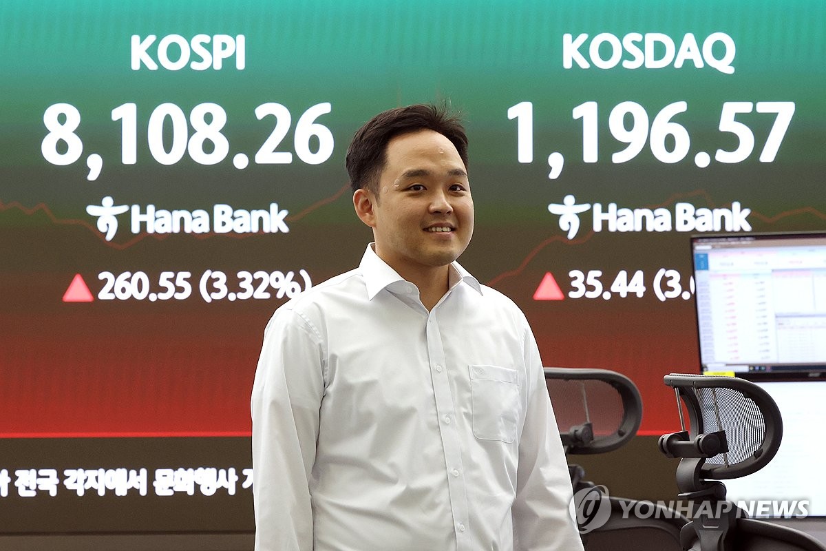 사진=연합뉴스
