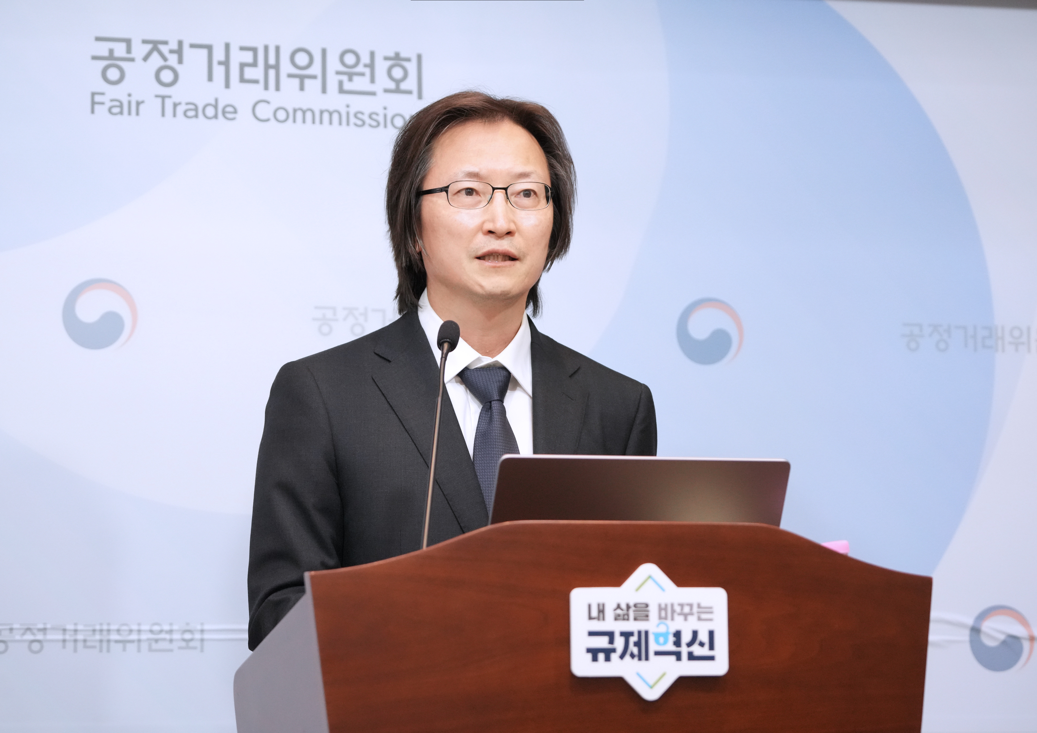 주병기 공정거래위원회 위원장이 정부세종청사에서 열린 기자간담회에서 모두발언을 하고 있다 (사진=공정위)