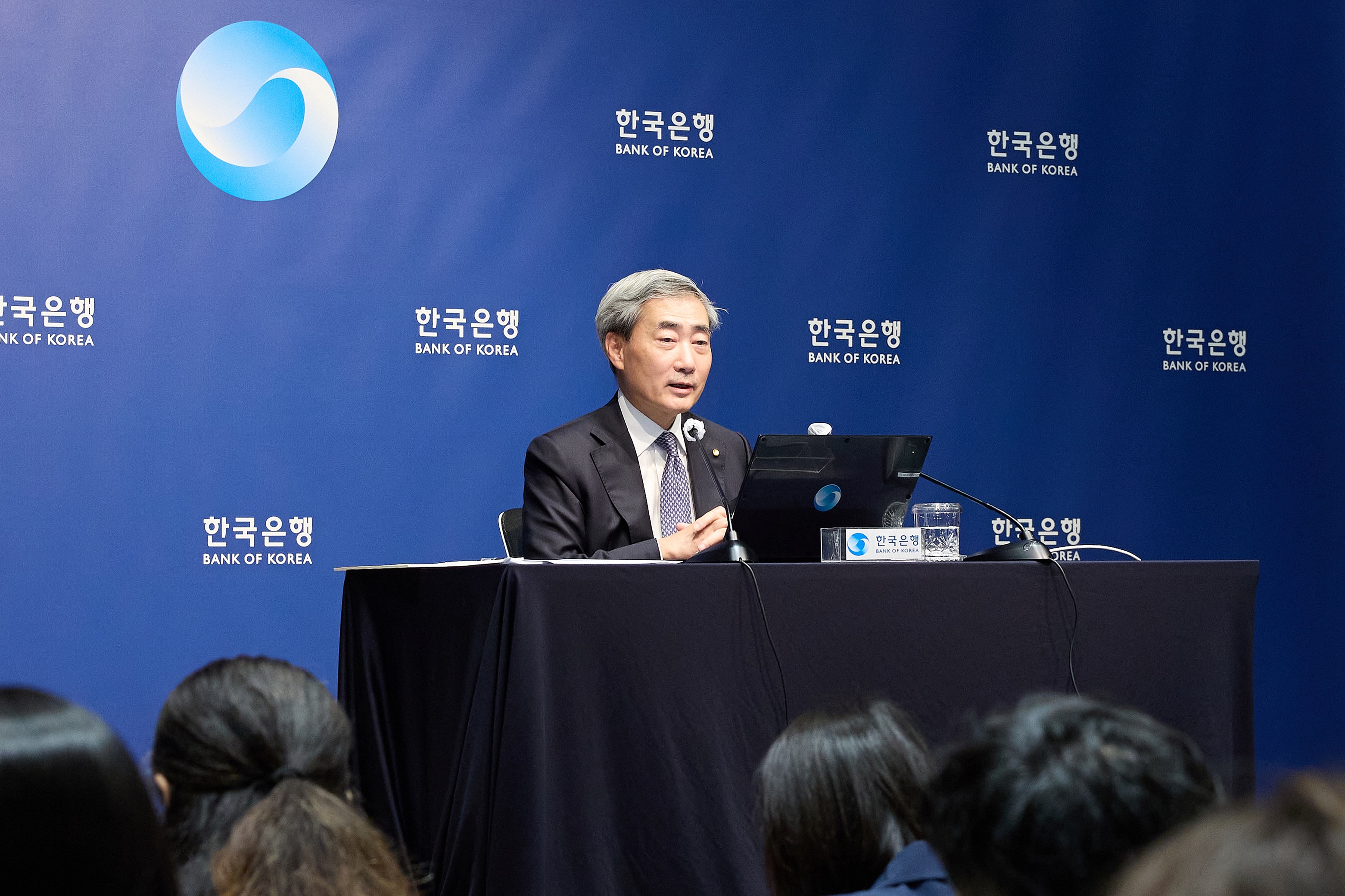 신현송 한국은행 총재가 28일 서울 중구 한은 본부에서 통화정책방향 관련 기자설명회를 진행하고 있다. (사진=한국은행)