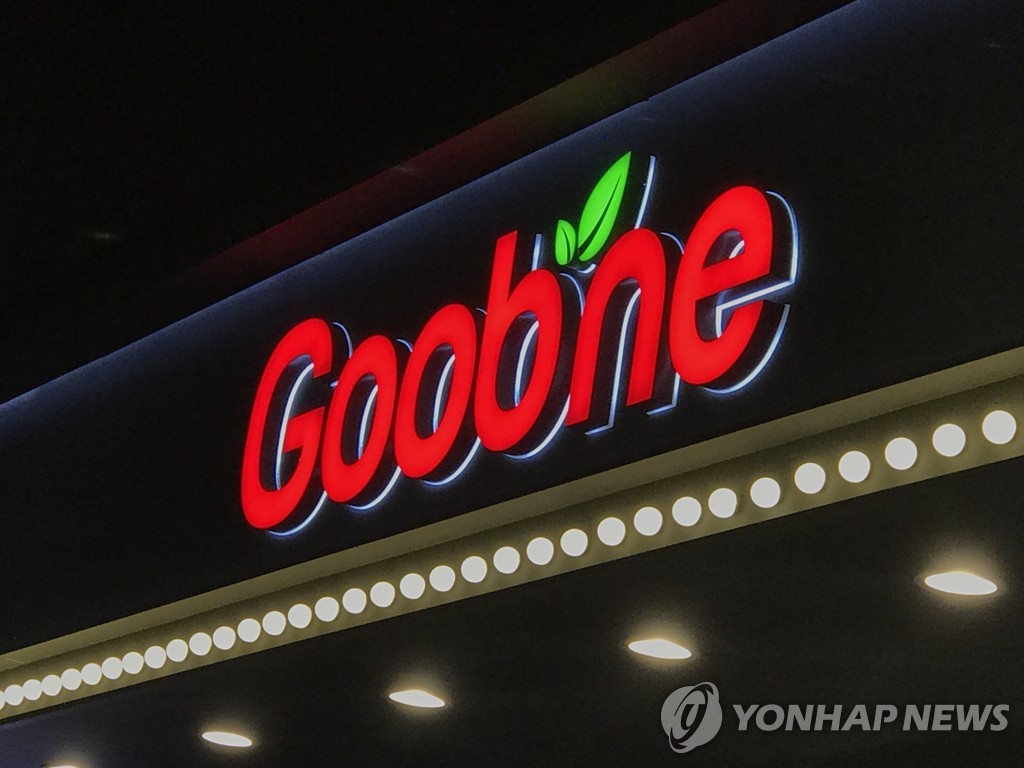 사진=연합뉴스