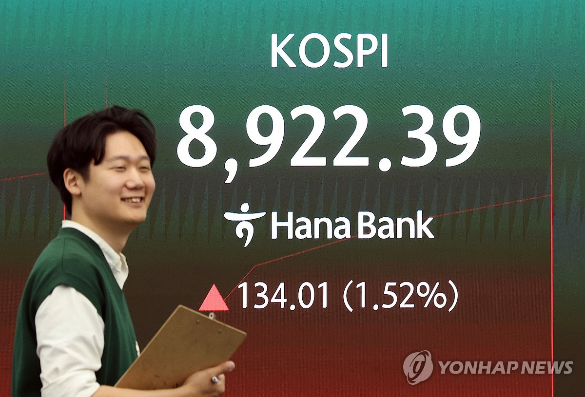 사진=연합뉴스