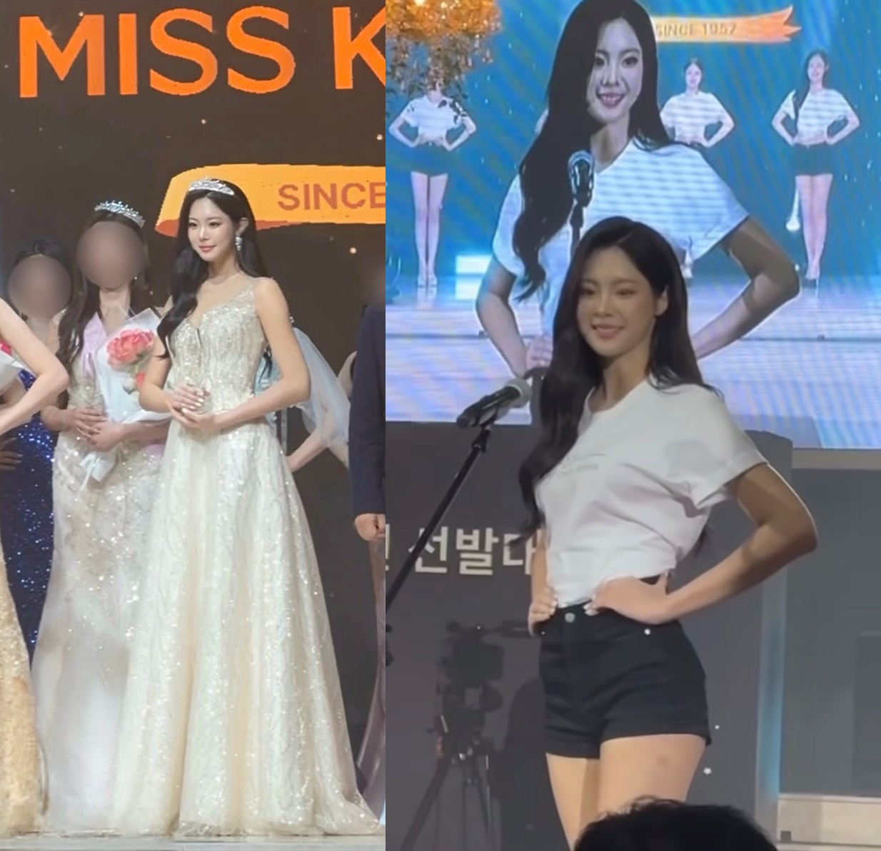 사진=우서윤 인스타그램
