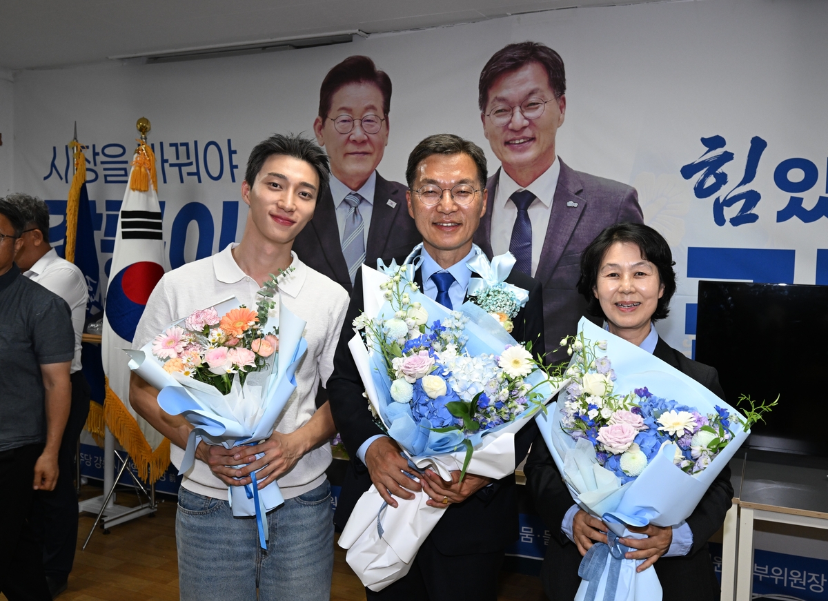 김중남 강릉시장 당선인 가족. 사진=연합뉴스