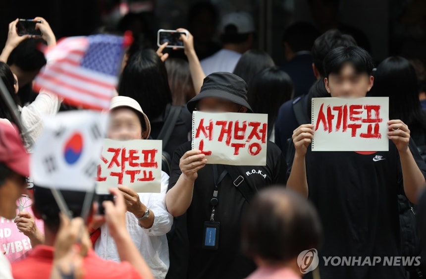 사진=연합뉴스
