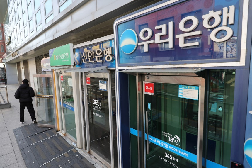 코스피 파랗게 물들었는데…악재 털어내자 일제히 '빨간 기둥'