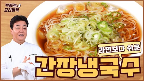 사진=더본코리아