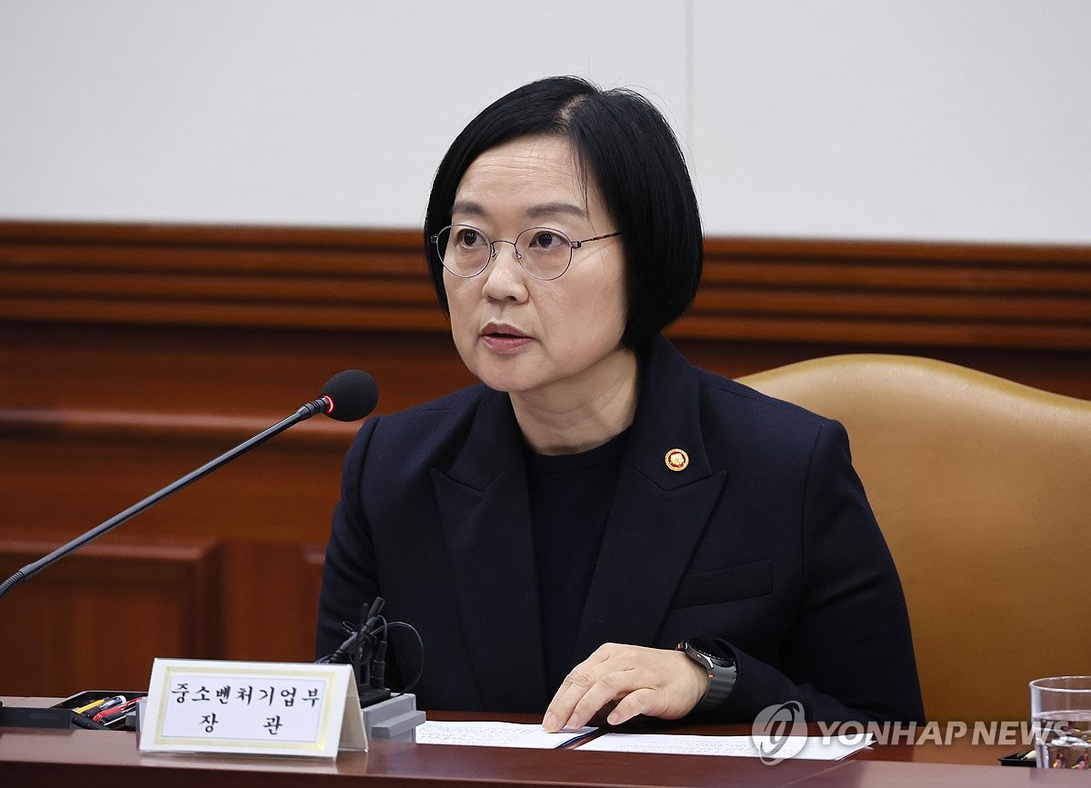한성숙 신임 국무총리 후보자. 사진=연합뉴스