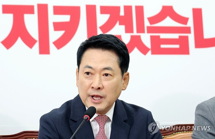 장동혁 국힘 대표. (사진=연합뉴스)