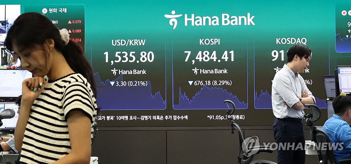 사진=연합뉴스