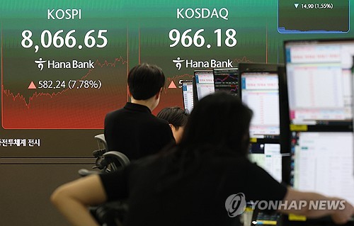 사진=연합뉴스