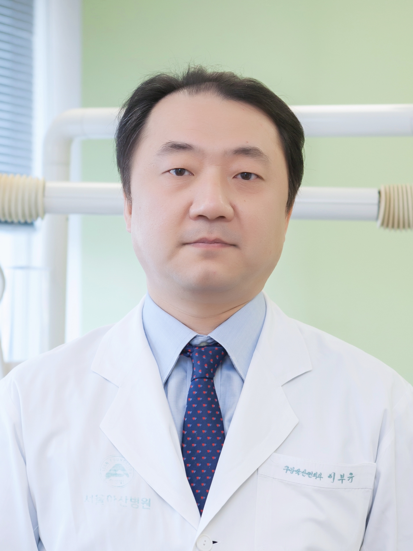 이부규 교수