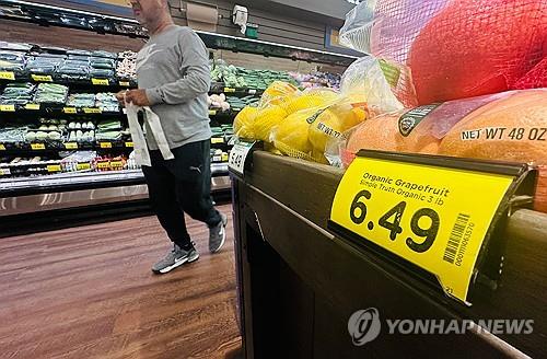 미 캘리포니아주의 한 슈퍼마켓. 사진=연합뉴스