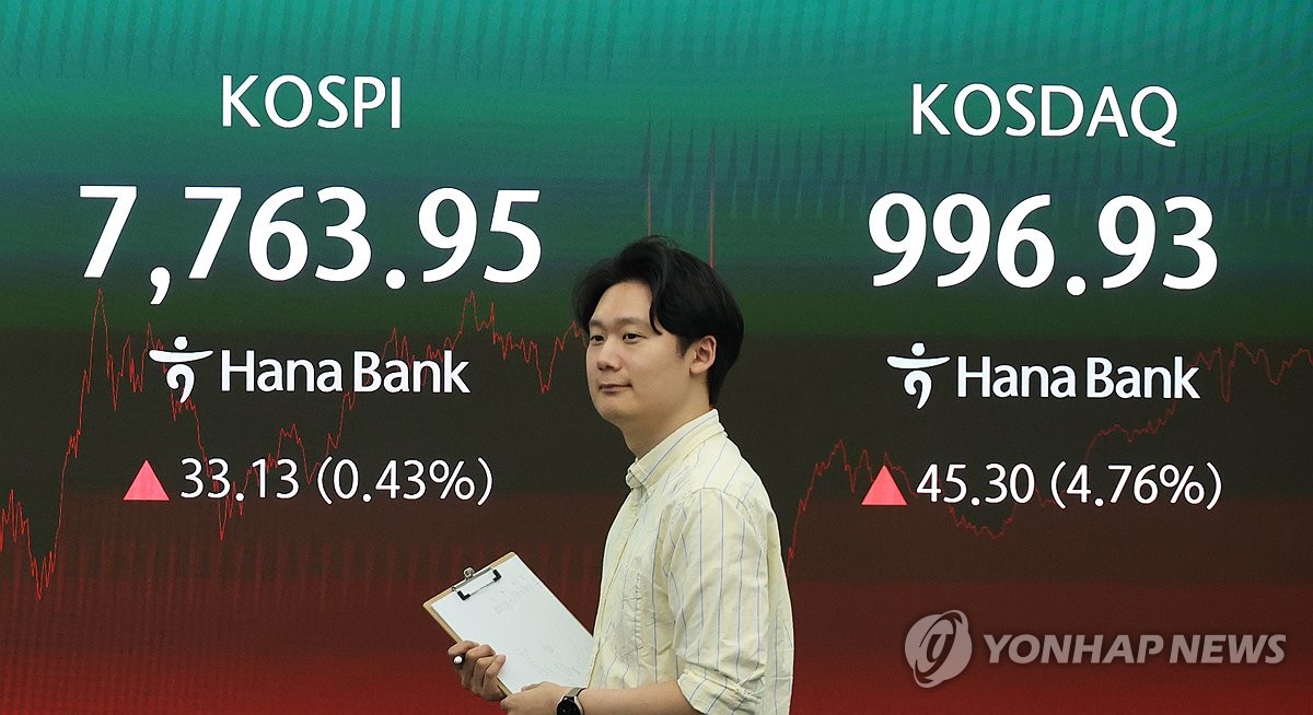 사진=연합뉴스