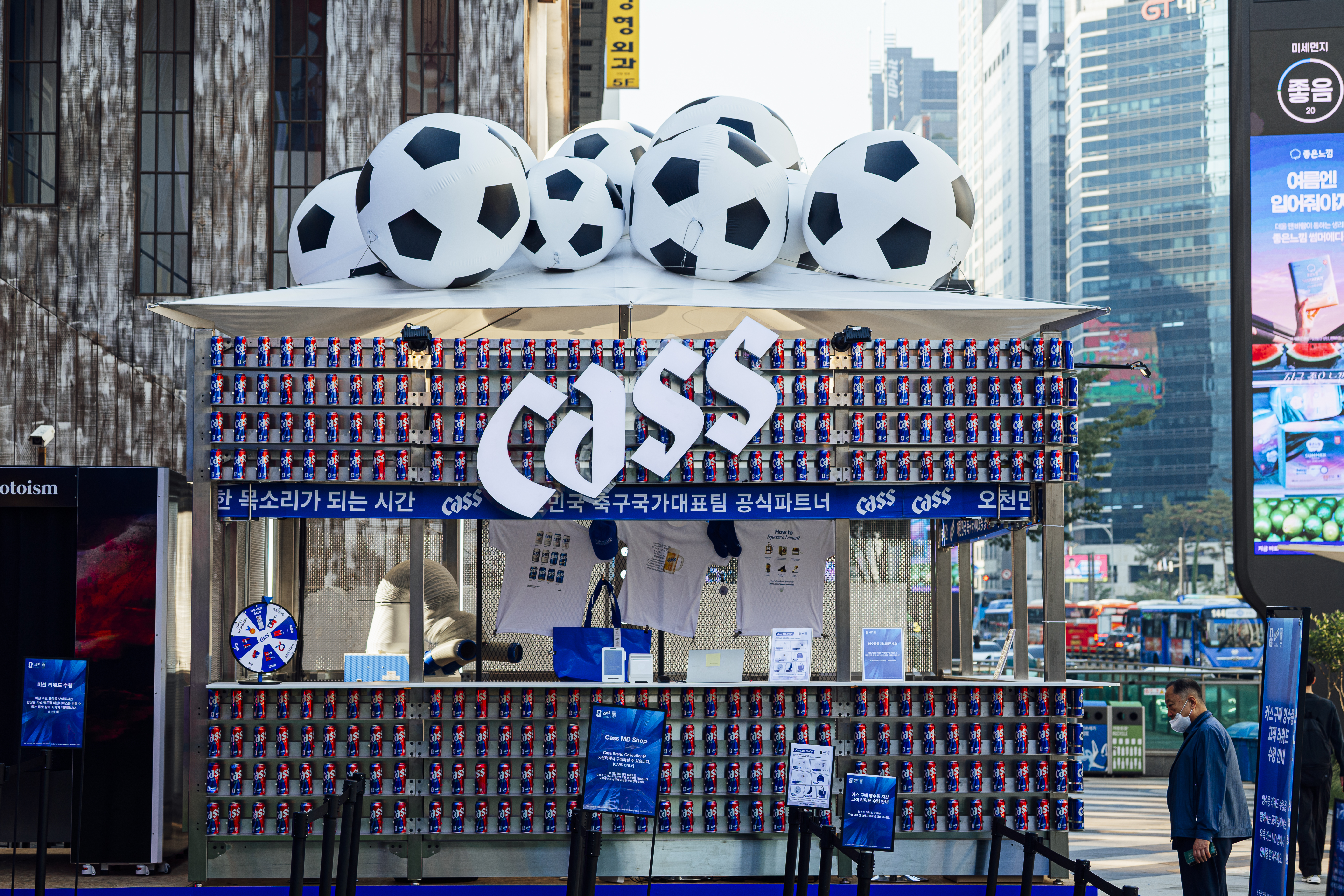 FIFA 월드컵 팬 베이스캠프 입구 모습. (사진=오비맥주)