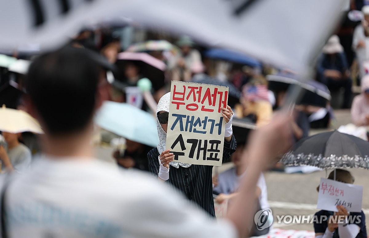 사진=연합뉴스