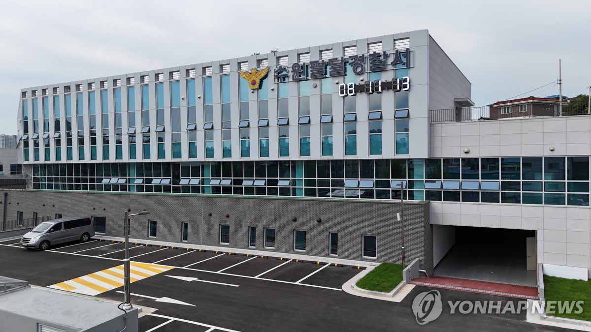 사진=연합뉴스