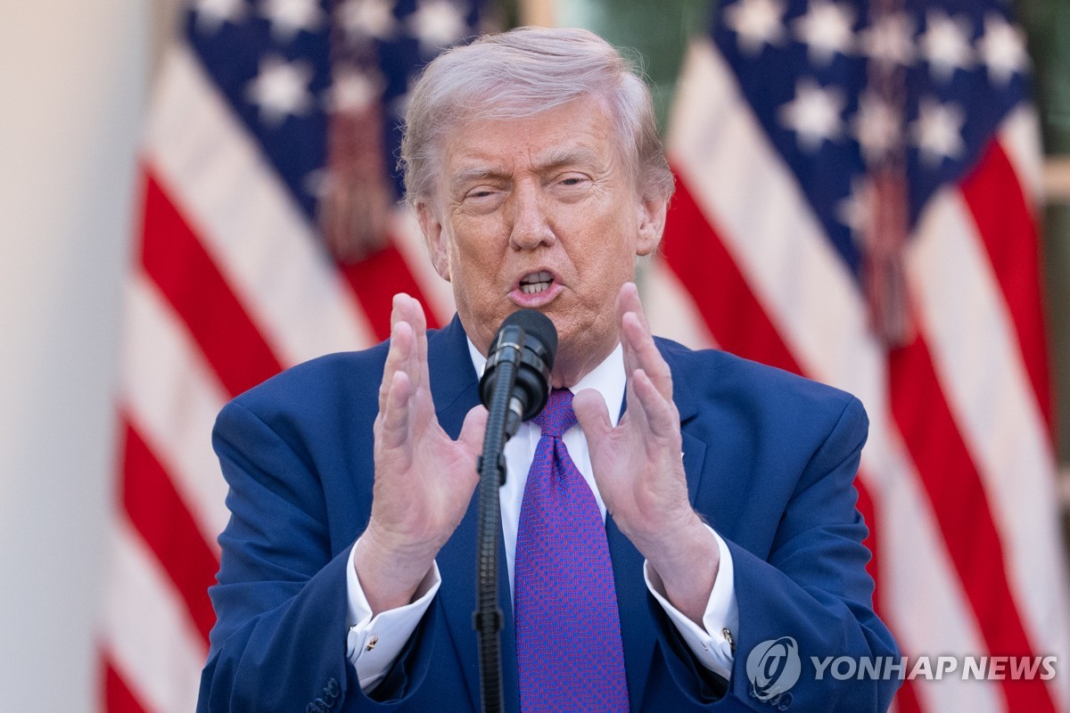 도널드 트럼프 미국 대통령. 사진=연합뉴스