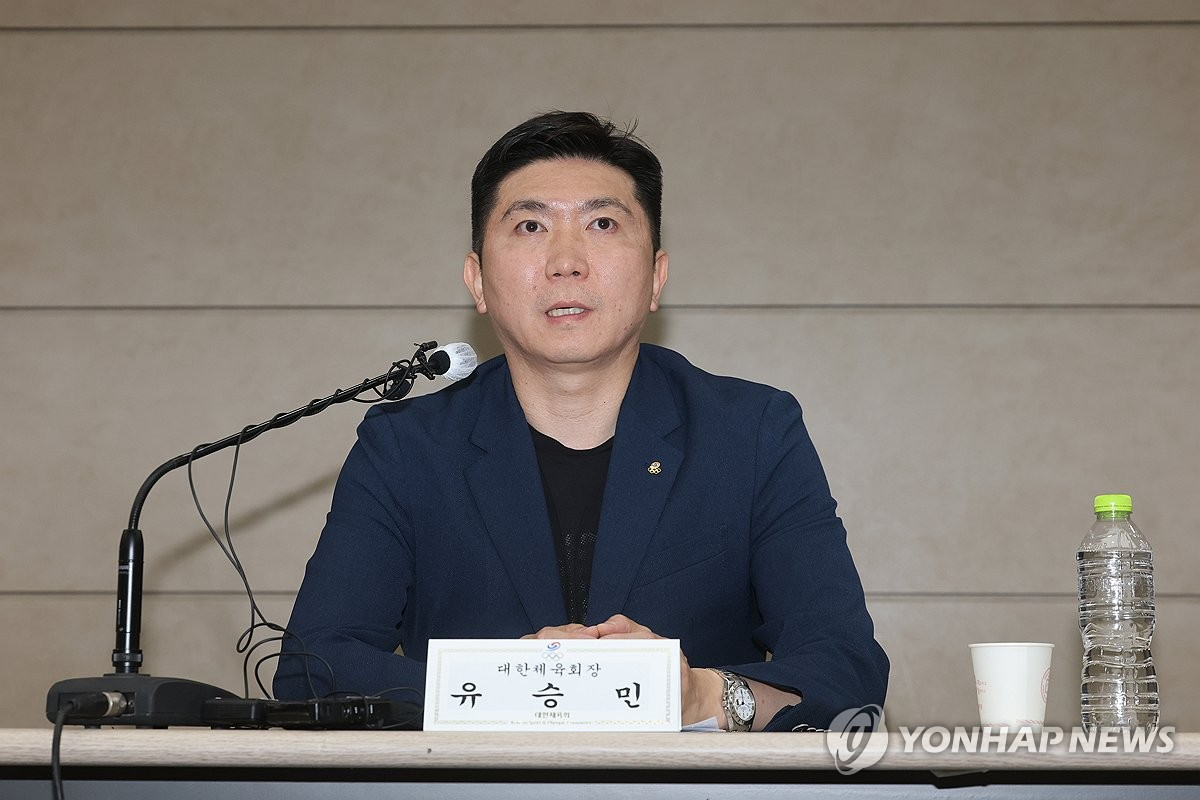 유승민 대한체육회장. 사진 = 연합뉴스