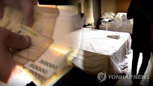 사진=연합뉴스