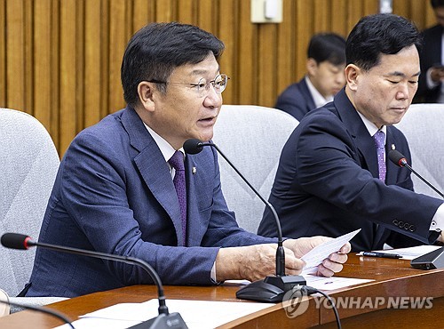 정점식 국민의힘 원내대표(사진=연합뉴스)