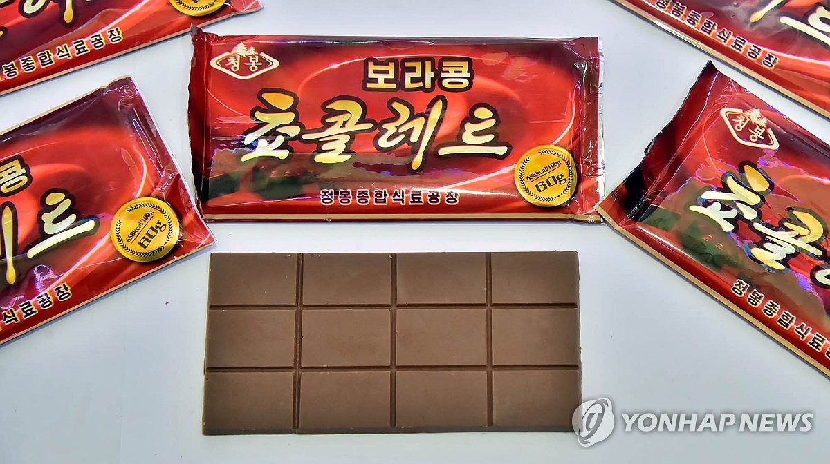 사진=연합뉴스