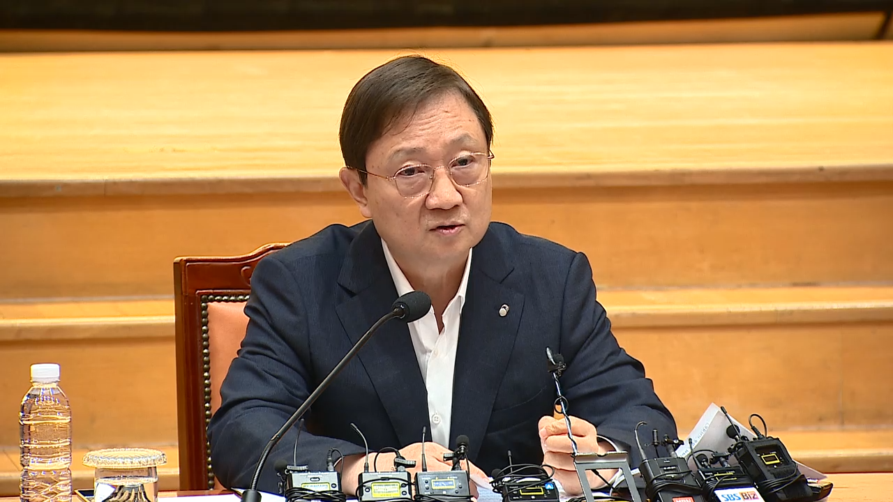 이찬진 금융감독원장이 22일 오전 서울 영등포구 금감원 본원에서 월례 기자간담회를 진행하고 있다.