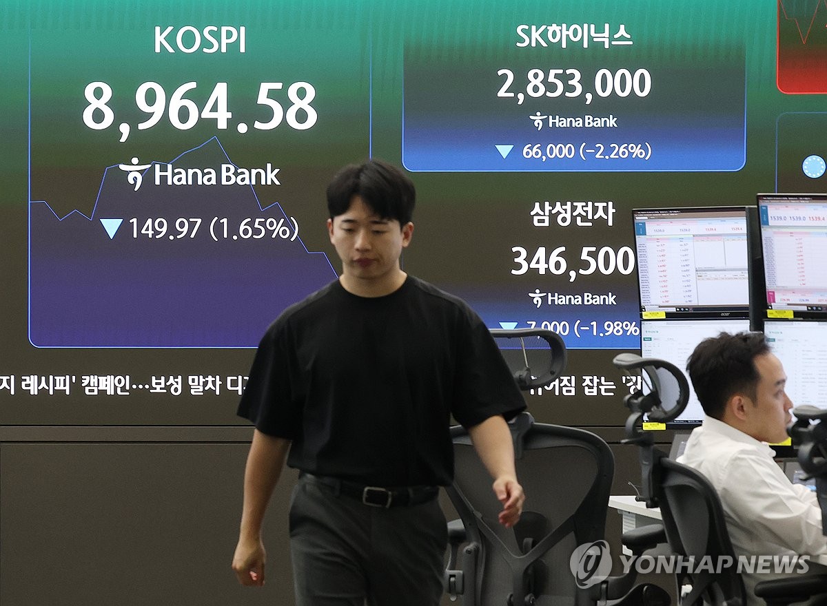 사진=연합뉴스