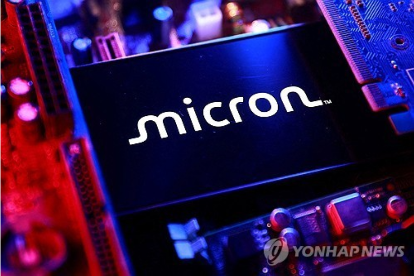 연합뉴스