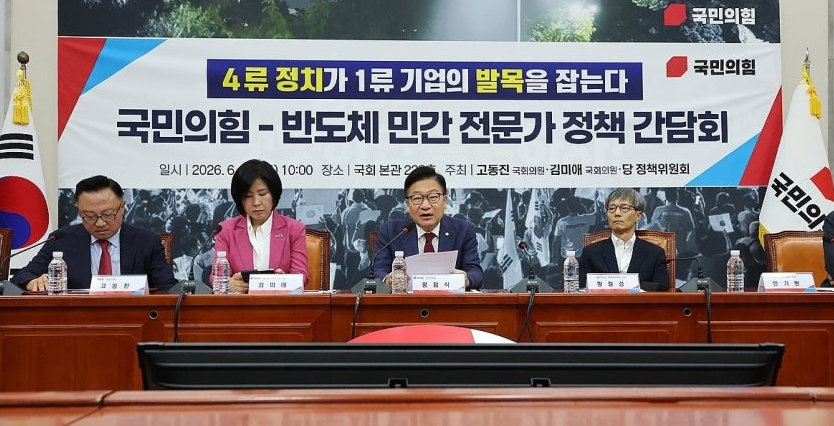 (사진=연합뉴스)