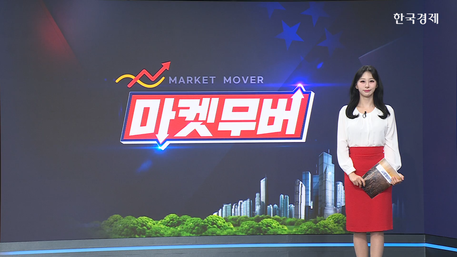 씨티, 샌디스크 목표가 2500달러 파격 상향…