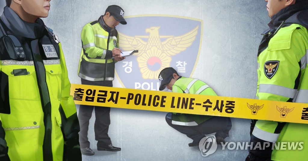 기사 내용과 직접 연관 없음. 사진=연합뉴스